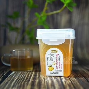 黔柏钰刺梨汁 果汁饮料 刺梨果汁乐扣杯装果汁饮料新品招商280ml