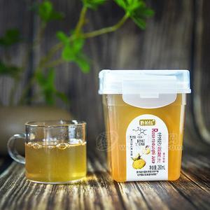 黔柏鈺刺梨汁 果汁飲料刺梨果汁 樂(lè)扣杯裝果汁飲料新品招商280ml