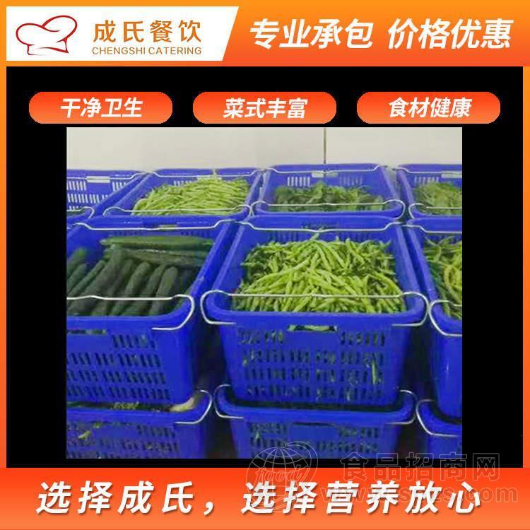 惠州博罗工厂食堂管理 员工饭堂承包