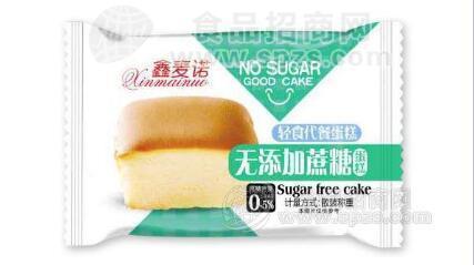 鑫麦诺蛋糕无添加蔗糖蛋糕