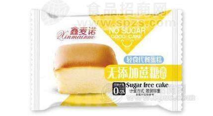 鑫麦诺蛋糕多规格包装