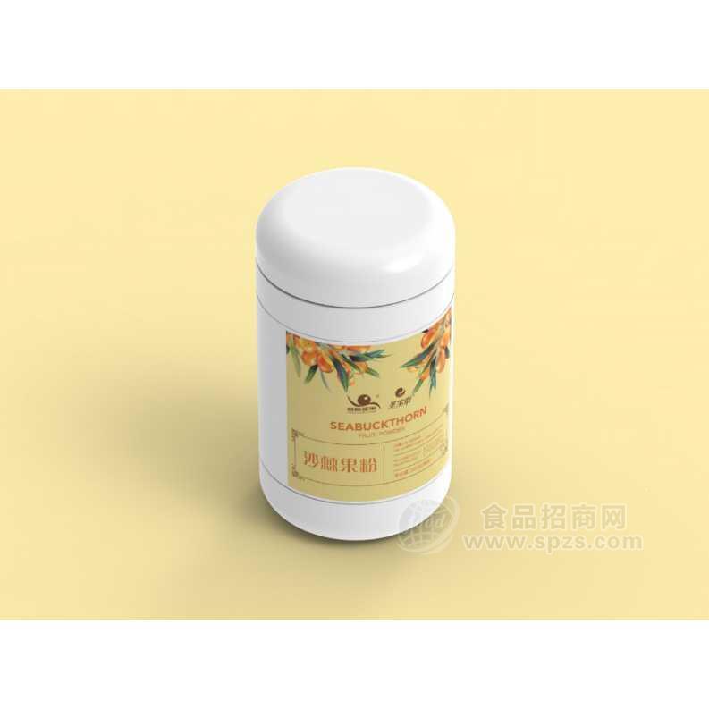 沙棘软糖OEM贴牌代加工