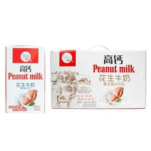 高鈣花生牛奶 復(fù)合蛋白飲品250ml