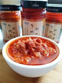 金鼎吉牛肉剁椒酱 调味酱 调味品