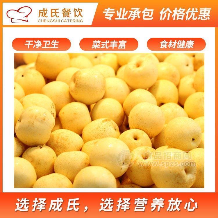 圓洲工廠食堂承包 專業(yè)飯?zhí)霉芾? style=