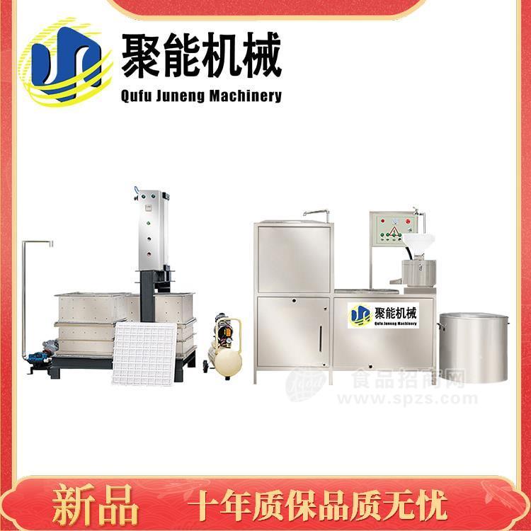 小型豆腐干成型机 豆腐干机厂家直销
