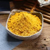 南瓜粉（金瓜粉）生产厂家，现货供应