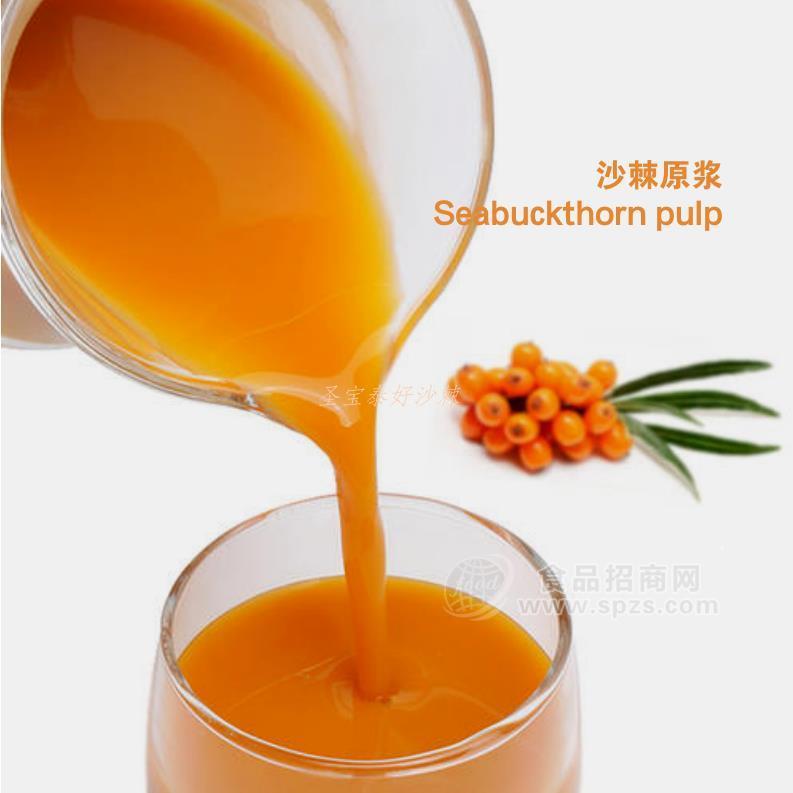 沙棘青汁饮用量是否有严格要求