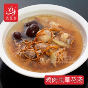 廣東半成品速成菜料理包廠家批發(fā)350g雞肉蟲草花湯速食方便湯調理包