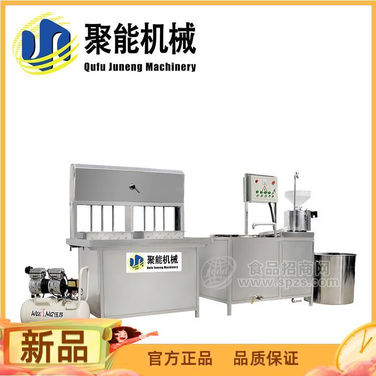 广东聚能机械豆腐机 全自动大型豆腐机价格