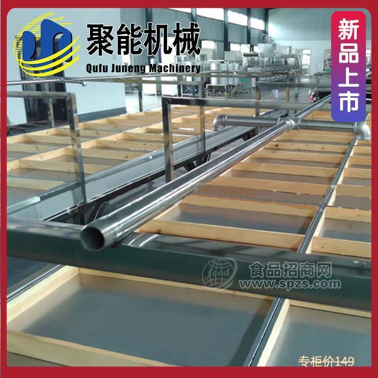 家庭小型腐竹机价格 聚能腐竹机供货厂家
