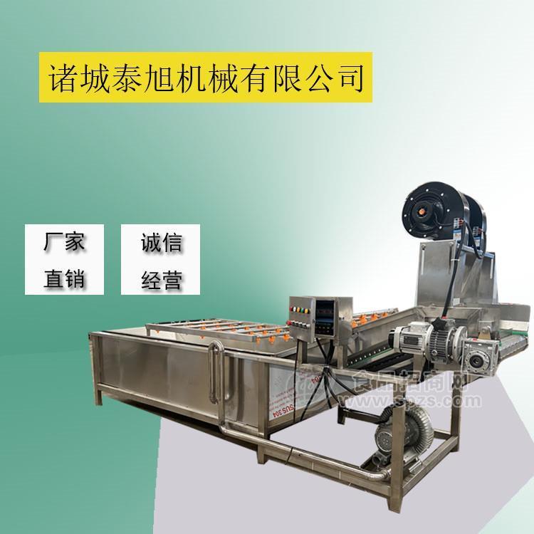 净菜流水线_全套净菜加工设备