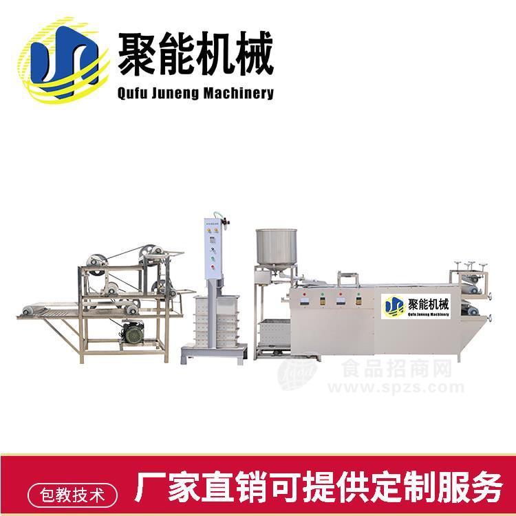 聚能机械豆腐皮机 小型家用豆腐皮机价格
