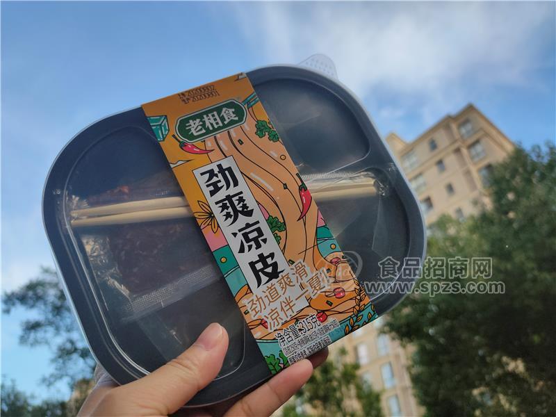 老相食盒裝勁爽涼皮6天保質(zhì)期批發(fā)零售