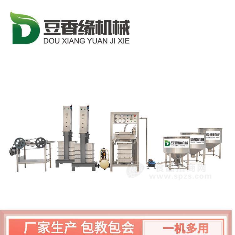 福建豆腐皮机器 豆腐皮机操作视频