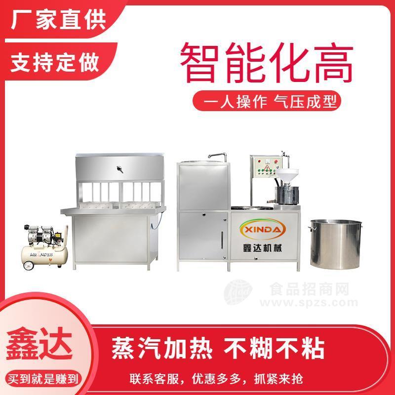 曲阜卖豆制品设备的厂家200型豆腐机价钱型号齐全整机发货