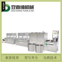 淮南豆腐機(jī) 家用型自動(dòng)豆腐機(jī)