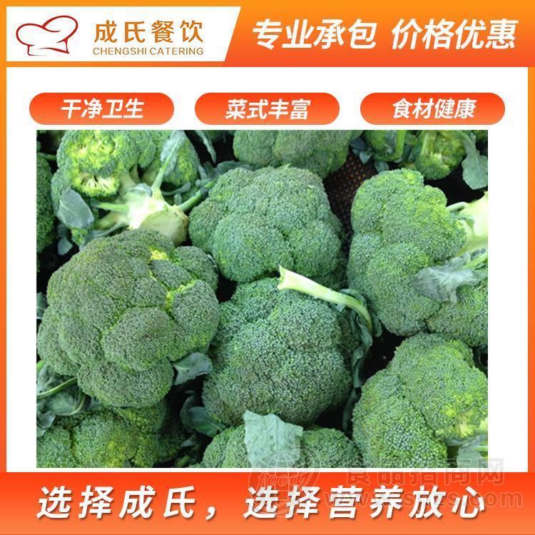 企业食堂承包公司为您解决食堂承包问题
