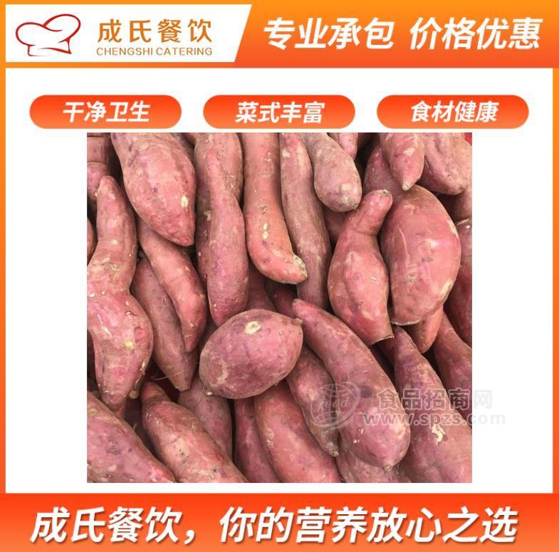 工业园食堂承包  找工厂食堂承包 选择成氏餐饮