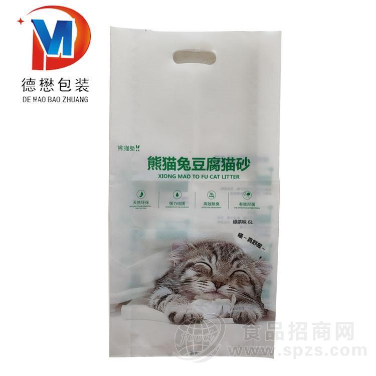 猫砂包装袋定做A绿茶6升猫砂包装袋定做A猫砂包装袋定做生产厂家