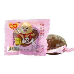 鹵香味鹵蛋休閑食品小零食30g