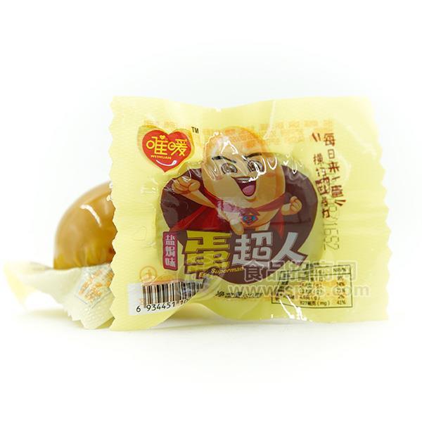 鹽焗味  鹵雞蛋  休閑食品 30g