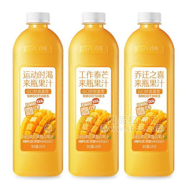 众口妙思慕雪 芒果复合果汁 阿方索芒果汁1.25L 