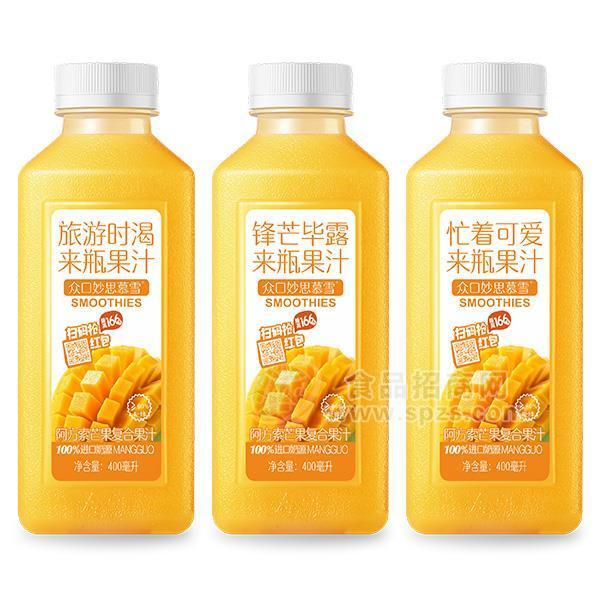 众口妙思慕雪 芒果复合果汁 阿方索芒果汁400ml