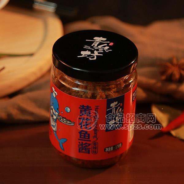·青参坊 香辣味黄花鱼酱 海鲜酱调味品招商厂家直销170g 
