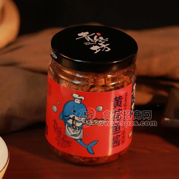 ·青参坊 香辣味黄花鱼酱 海鲜酱调味品招商厂家直销 