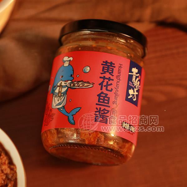 ·青参坊 黄花鱼酱 香辣味 海鲜酱新品招商200g 