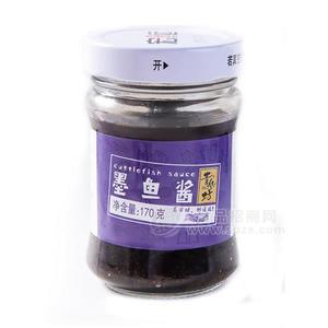 青参坊 墨鱼酱 青岛特产海鲜酱招商代理170g