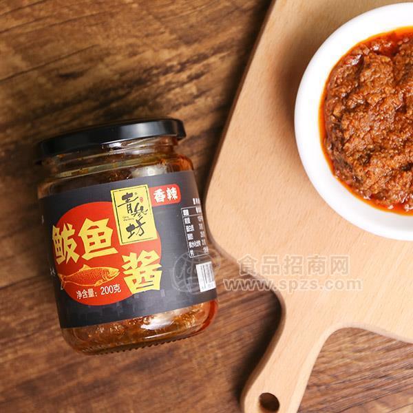·海鲜酱招商 