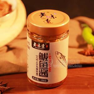 老味道 海鲜酱鲅鱼酱拌饭酱拌面酱170g
