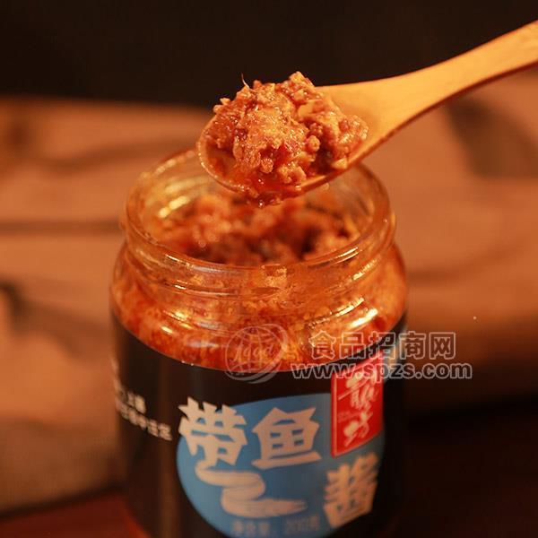 ·青参坊海鲜酱带鱼酱拌饭酱新品招商200g 