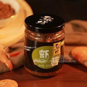 青參坊蝦醬 海鮮醬 調(diào)味品醬類200g