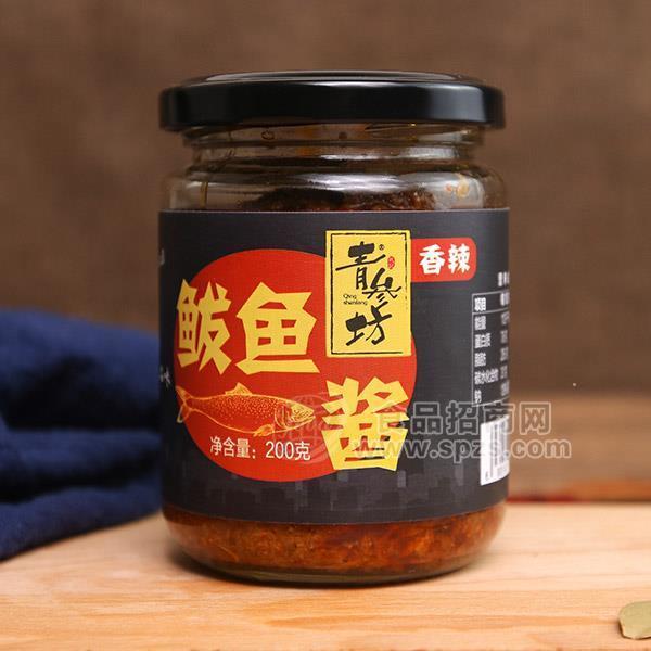 ·青参坊香辣鲅鱼酱 海鲜酱调味品招商200g 