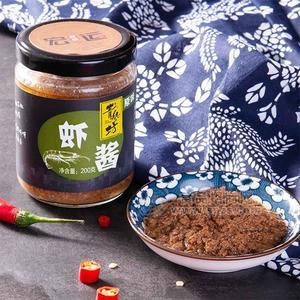 青參坊蝦醬 海鮮醬調(diào)味品招商200g