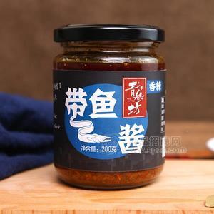 青參坊香辣帶魚醬海鮮醬調(diào)味品招商200g