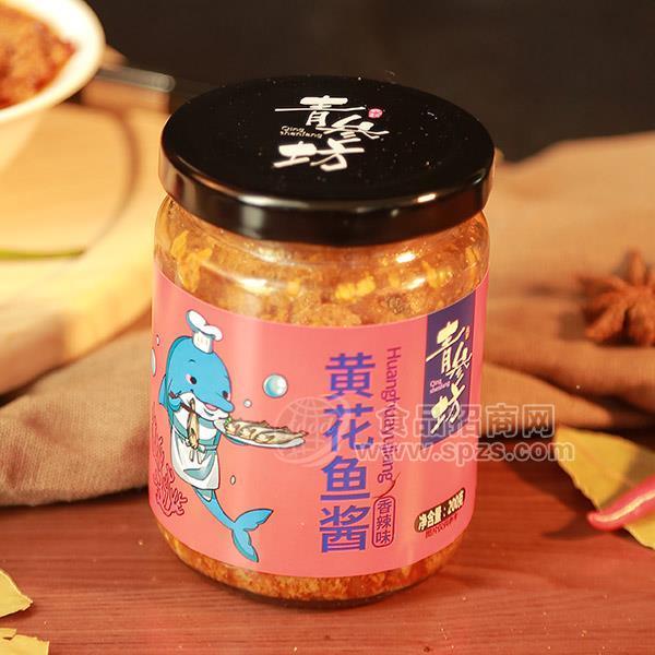 ·青参坊香辣味黄花鱼酱 海鲜调味酱新品招商200g 