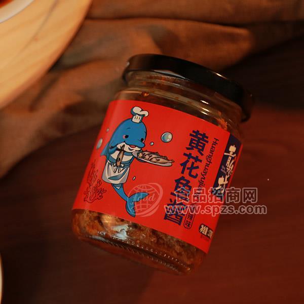 ·青参坊香辣味黄花鱼酱 海鲜酱调味品招商厂家直销 