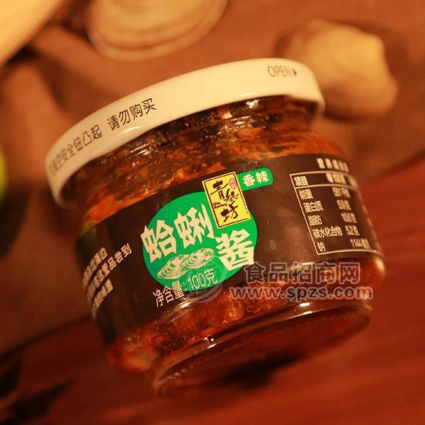 ·香辣蛤蜊酱 青参坊海鲜酱新品招商厂家直销100g 