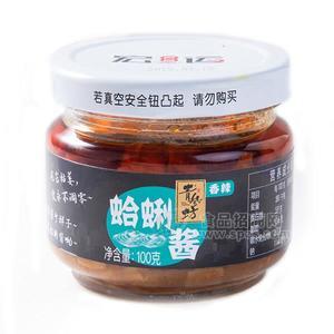 香辣蛤蜊酱 青参坊海鲜酱拌饭酱 拌面酱招商100g