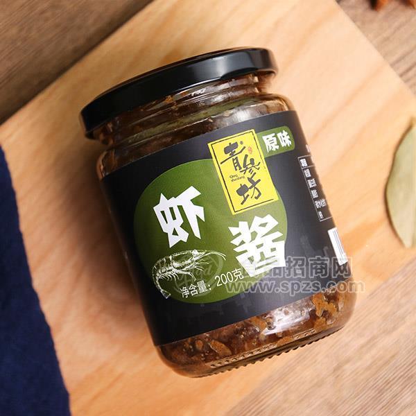 ·原味 青参坊虾酱 海鲜酱 新品招商厂家直销200g 