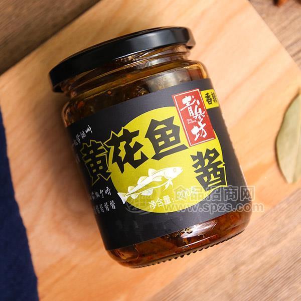 ·香辣黄花鱼酱 青参坊海鲜酱调味品招商厂家直销200g 