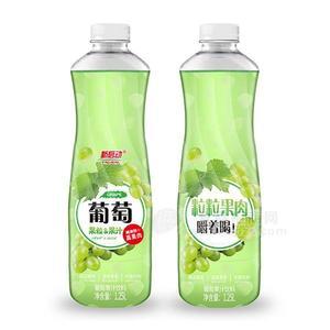 新啟動 葡萄真果肉果汁飲料 1.25L