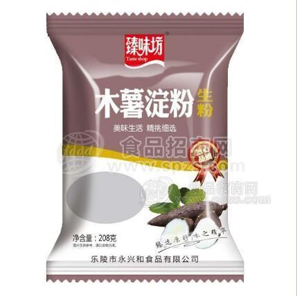 臻味坊淀粉木薯淀粉