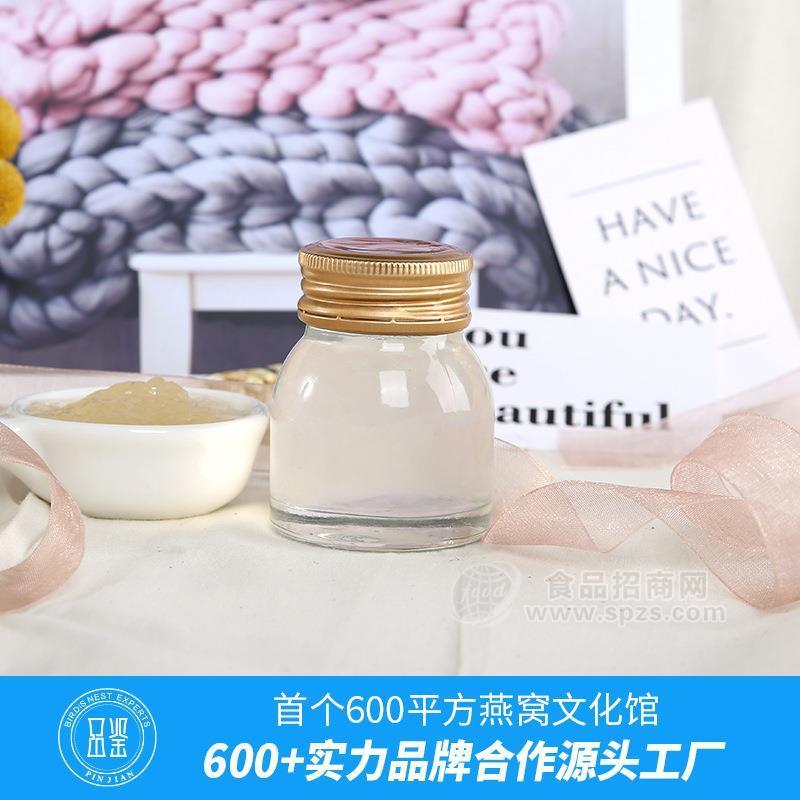 溯源即食燕窝产业链源头代工OEM马来印尼燕窝一站式服务40克30%