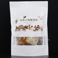 林下物语 山珍八味菌汤包 100g   可定制 OEM  厂家 批发