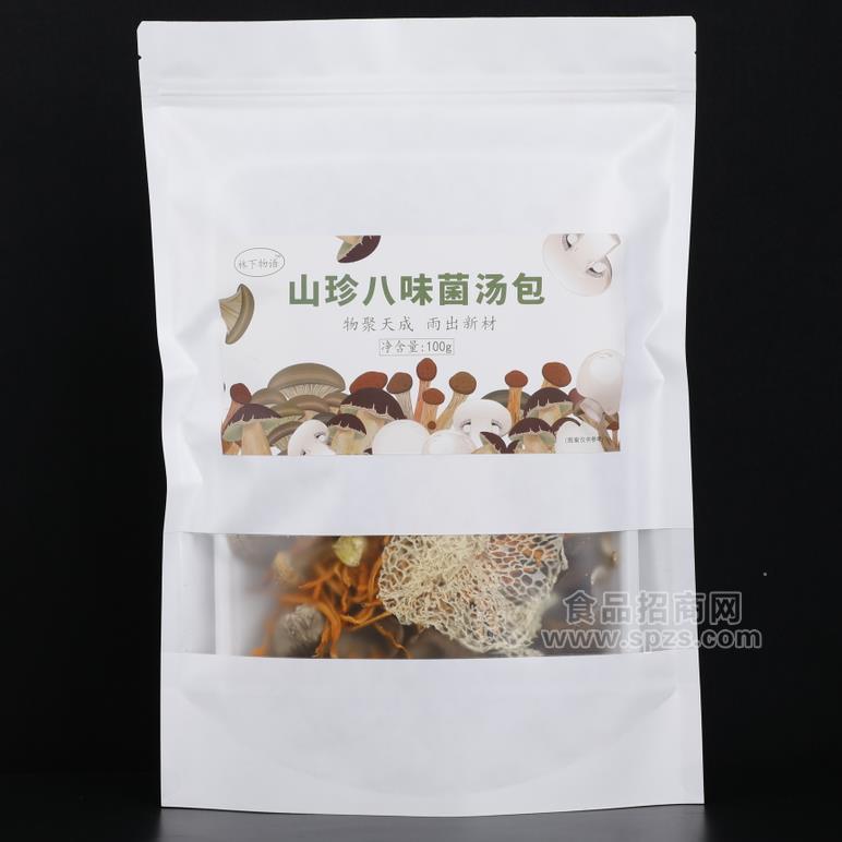 林下物语 山珍八味菌汤包 100g   可定制 OEM  厂家 批发
